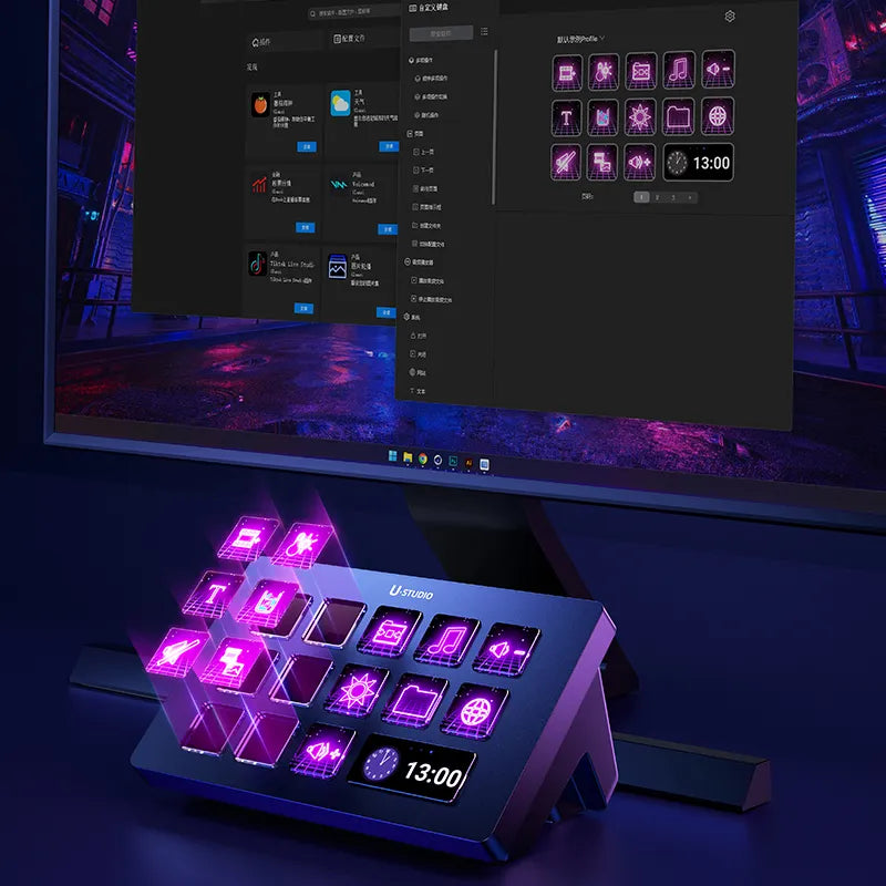 Ulanzi Stream Controller D200