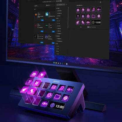 Ulanzi Stream Controller D200