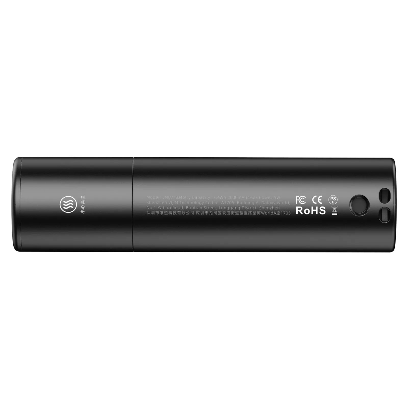 Ulanzi LM07 Photography Rechargeable Flashlight L031GBB1