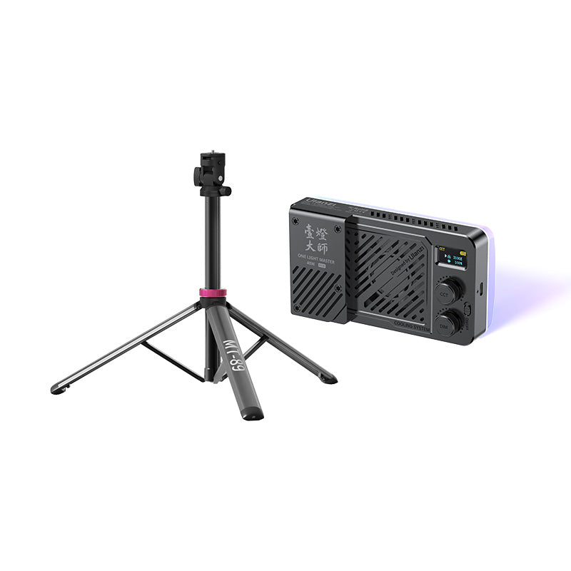 Ulanzi 40W Portable Video Light