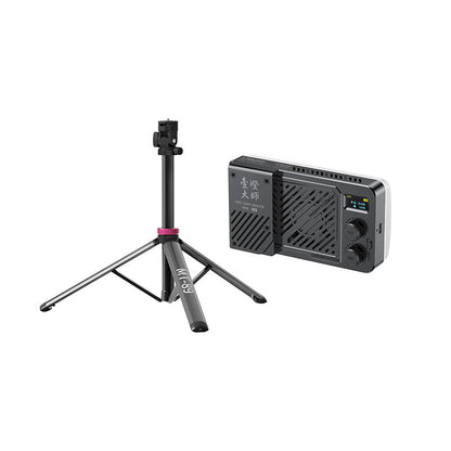 Ulanzi 40W Portable Video Light